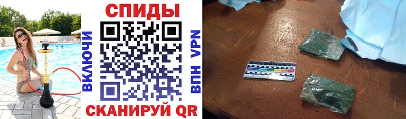 закладка  Чегем  Бутират GHB 