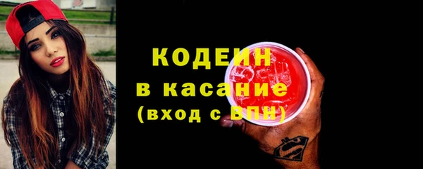 меф Белоозёрский