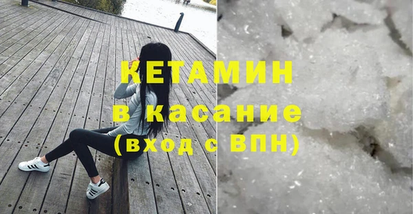 меф Белоозёрский