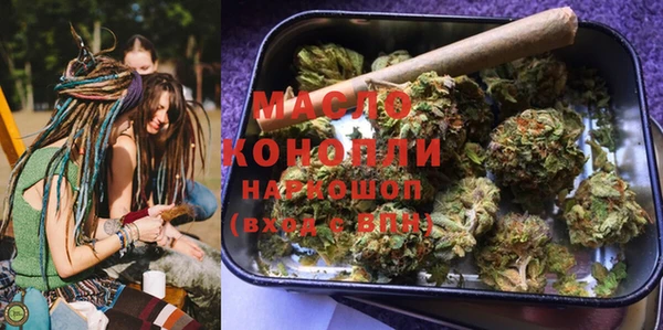 меф Белоозёрский
