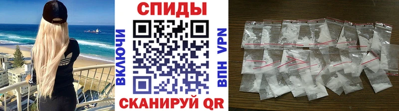 мега как войти  Чегем  Метамфетамин Methamphetamine  купить  цена 