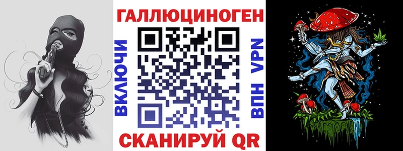 Псилоцибиновые грибы мицелий  цены наркотик  Чегем 