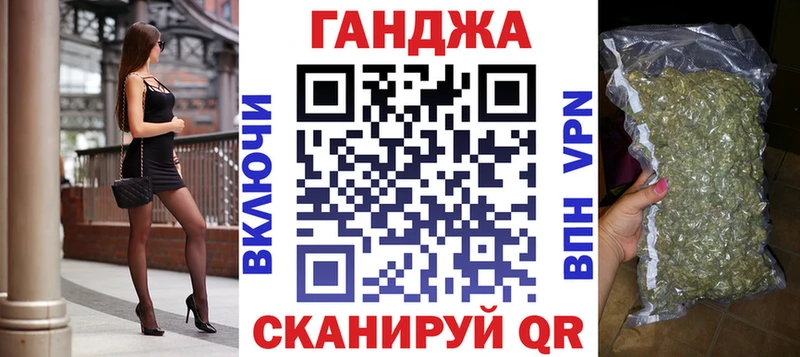 Бошки Шишки THC 21%  цена   Чегем 